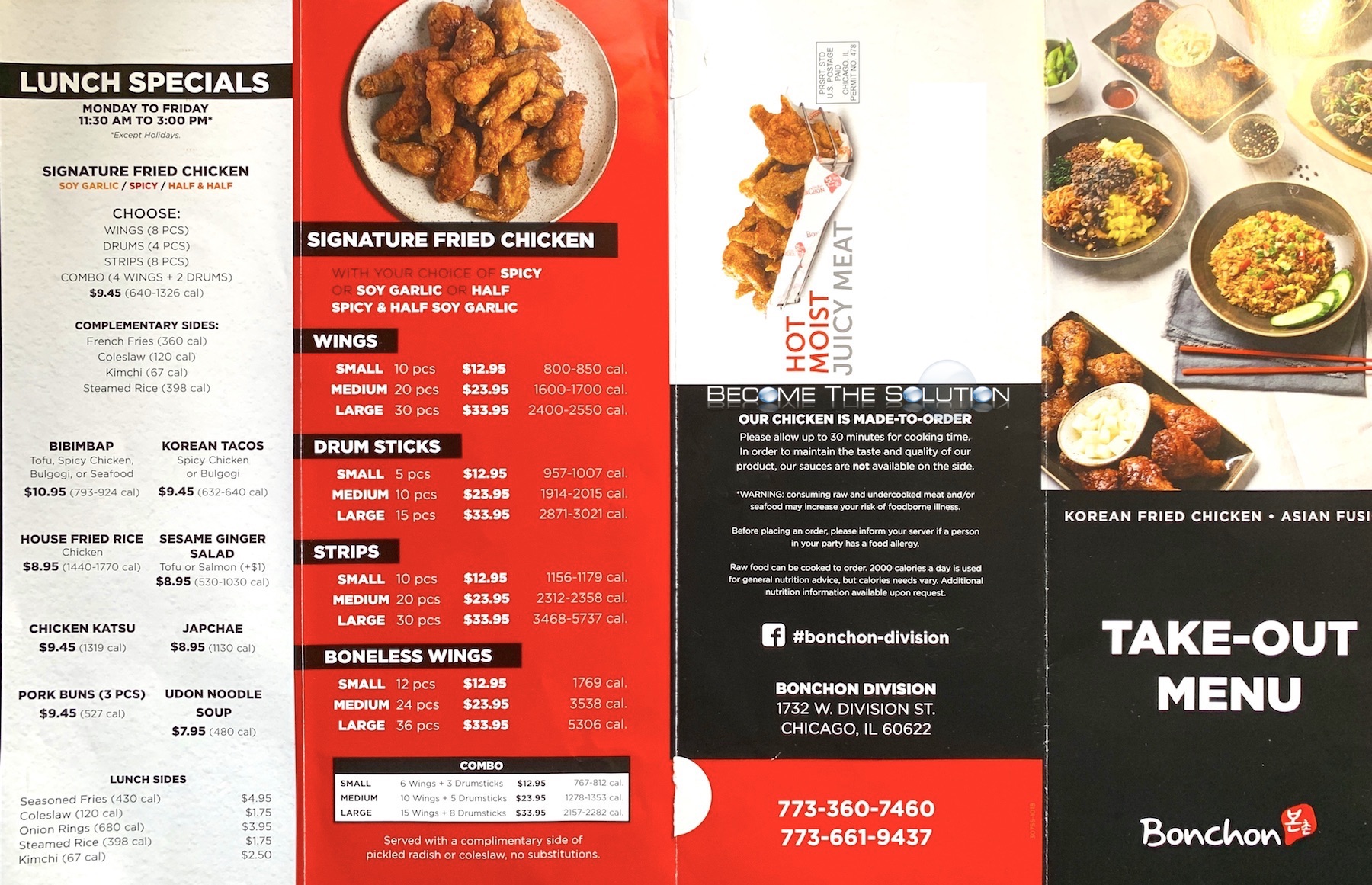 Bonchon Chicago Menu (Scanned Menu With Prices)